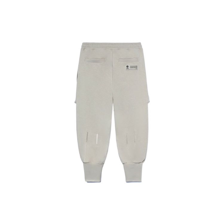 Li Ning X Jackie Chan Collaboration Kung Fu Series Solid Color Loose Fit Cuffed Sweatpants Men Bottoms Off-White AKLR997-3
