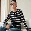 2025 Spring/Summer College Style Women's Striped Knit Wool Cardigan - Slim-Fit, Round Neck, Black & White