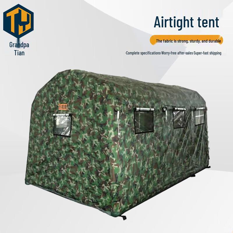 CJZ-12 Inflatable Nuclear-Chemical Airtight Inspection Tent