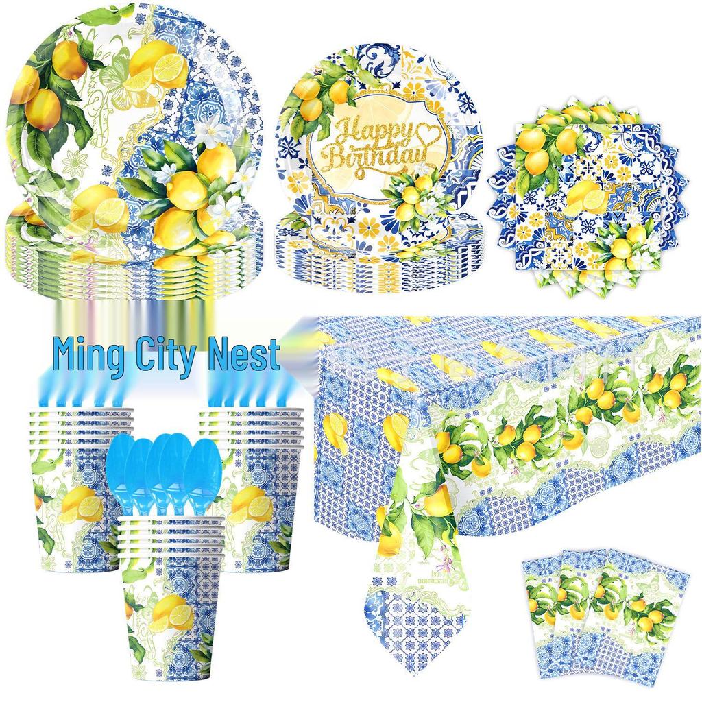 Summer Lemon Bridal Shower & Wedding Disposable Tableware Set: Tablecloth, Napkins, Plates, Decorations
