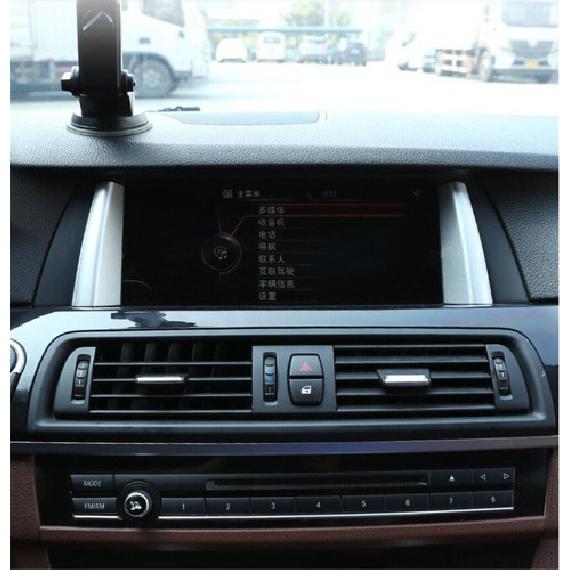 2×Silver ABS Central Console GPS Navigation Cover For BMW 5 Series F10 2014-2017