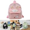 Kids Cartoon Animal Backpack With Cartoon Rabbit Print And Ear Designn For Kindergarten Daily Use