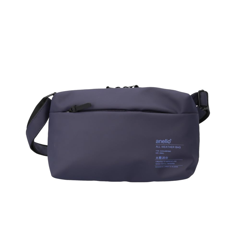 

Кільце Міні Сумка через плече NIMBUS ATS1341 NV