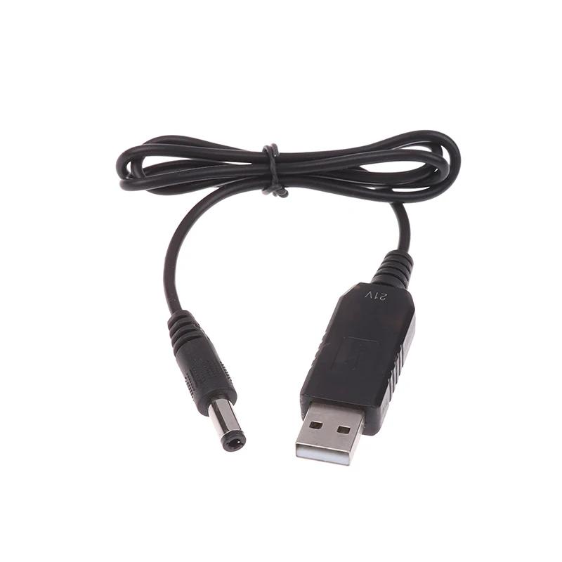Кабель-усилитель 5 В - 21 В - Кабель-преобразователь USB в DC для литий-ионных аккумуляторных блоков чёрный