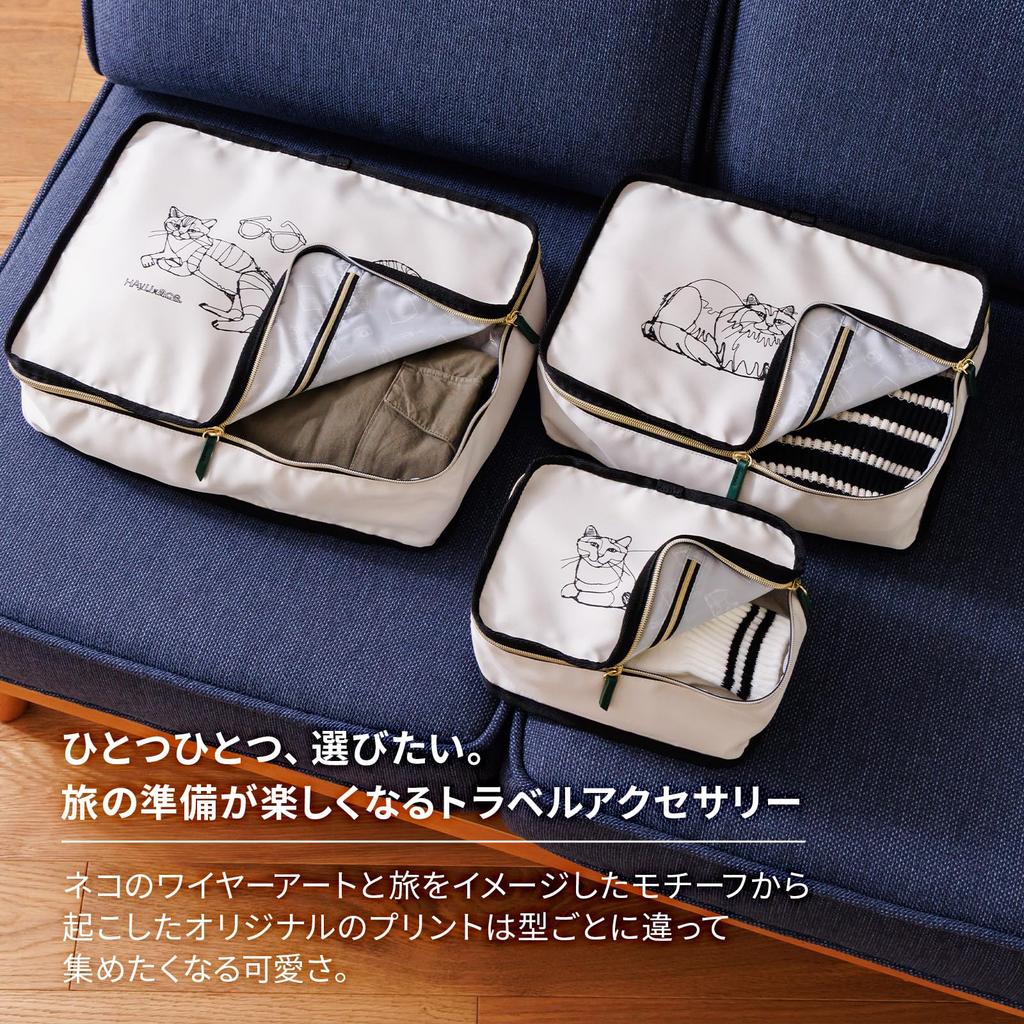 HAyU x Packing Small Travel 17821 Ivory [Ace Tokyo] ace. Pouch, Size, Accessory,