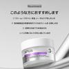 ANUA Retinol 3 Peptide Night Repair Cream 50g Pore Moisturizing Retinol Cream Retinol Cream Péče o pleť Korejský krém Korejská kosmetika [oficiální/originální
