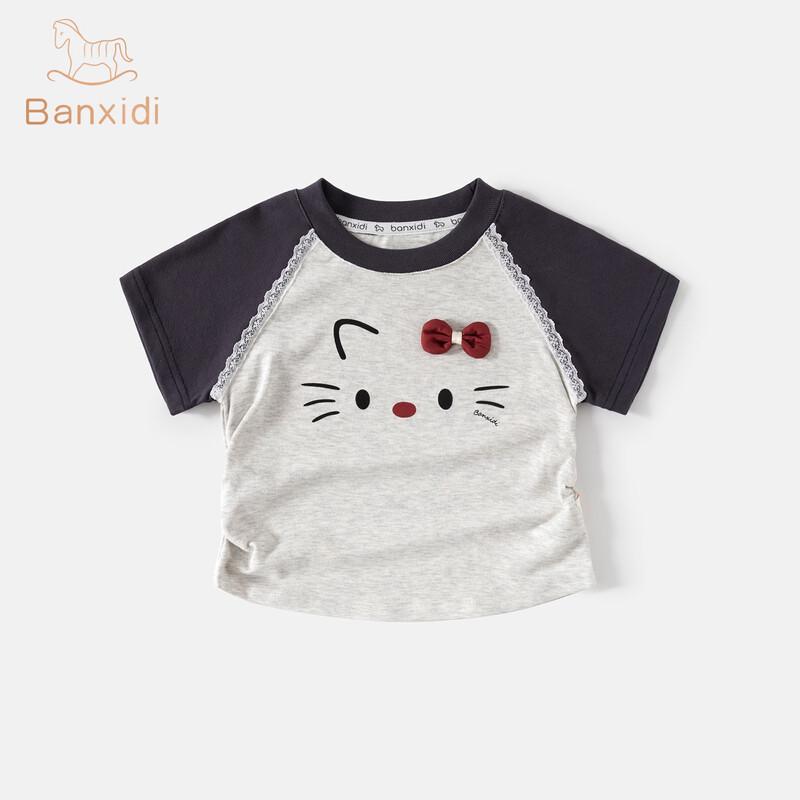 

Летняя футболка с коротким рукавом для девочек Banxidi 120