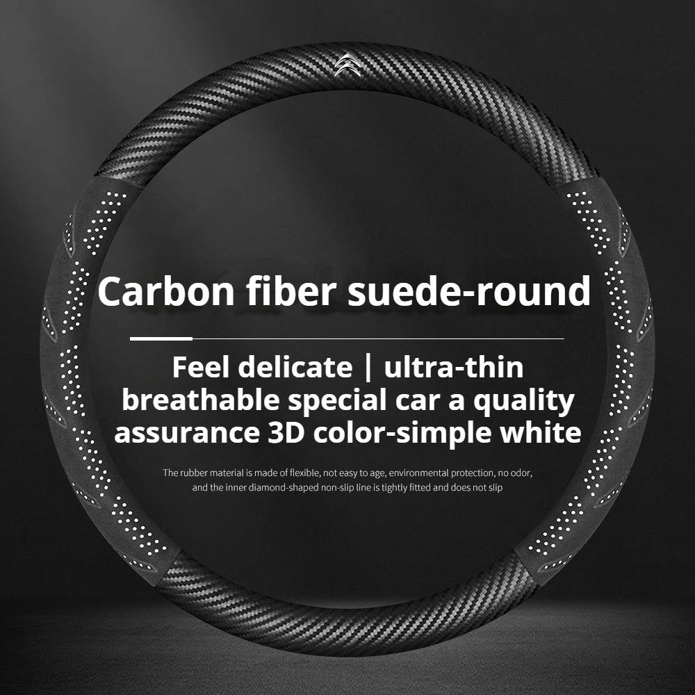DBGO4 For Citroen C1 C2 C3 C4 C5 C6 VTS Xsara C-Crosser Berlingo AIRCROSS Carbon fiber Suede Car Steering Wheel Cover Auto Accessories