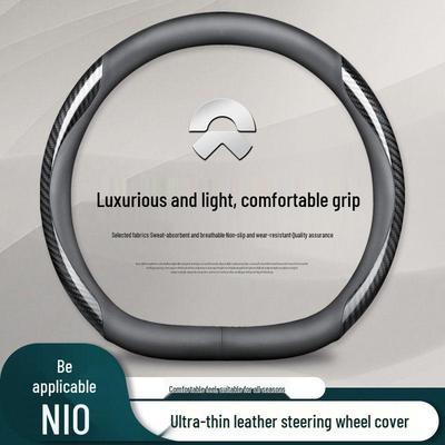 Nio ET5/ET7/ES6/ES8/ES7/EC6/EC7 Steering Wheel Cover, All-Season Universal Fit