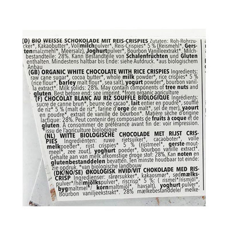Vivani Crispy White Chocolate 80g