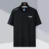 Summer Ice Silk Quick-Dry T-Shirt: Breathable Short Sleeve for Men & Women, Custom Logo Printing