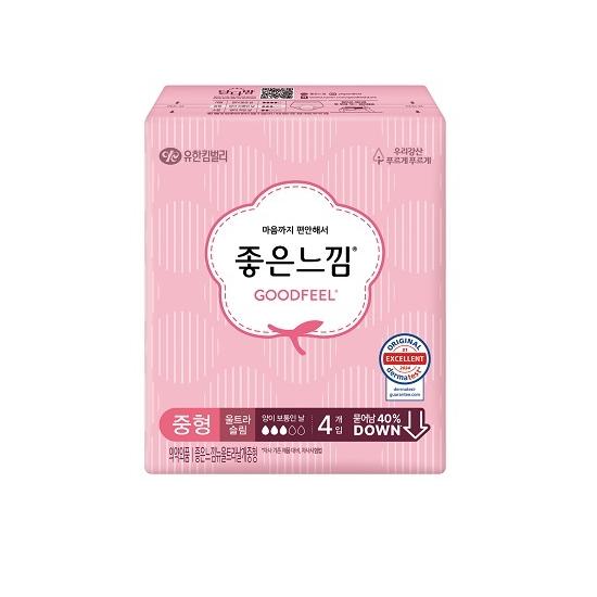 Good Feel Original Ultra Wing Sanitary Pads (Choose 1 of 9 Sizes: Small / Medium / Large / Super Long)