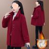 Women's Lambswool Fleece Jacket, Winter 2025 New Style - Thick, Stylish, Versatile, Plus Size, Loose Fit