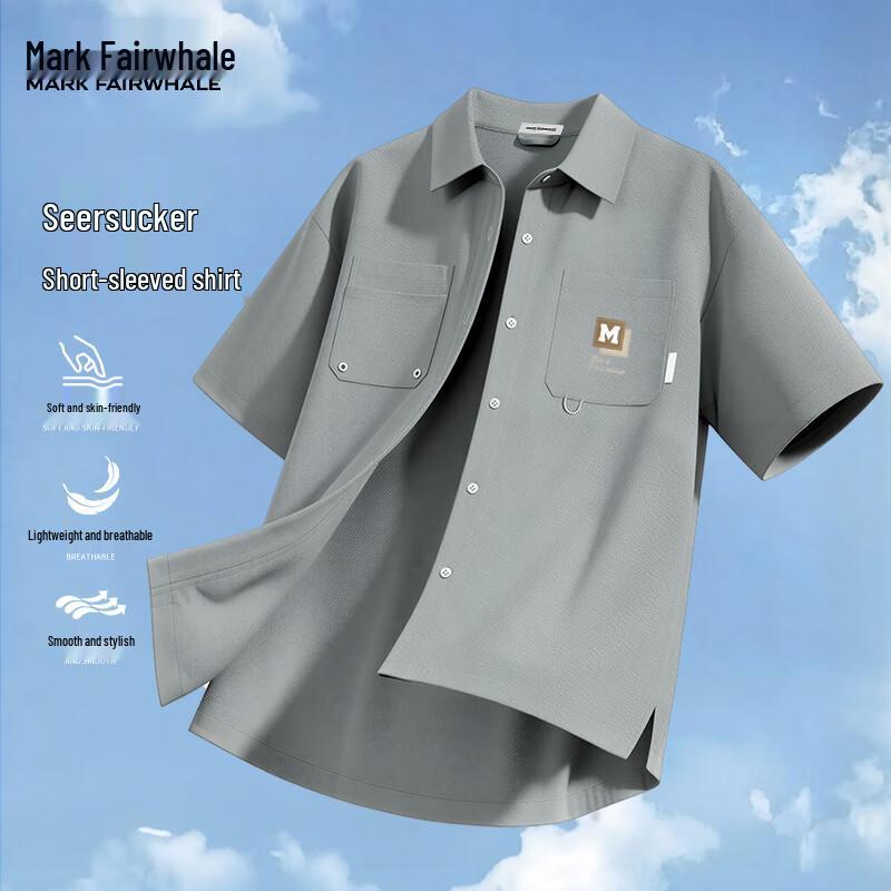 Mark Fairwhale Men s Lightweight Breathable Cool-Feel Short Sleeve Shirt L