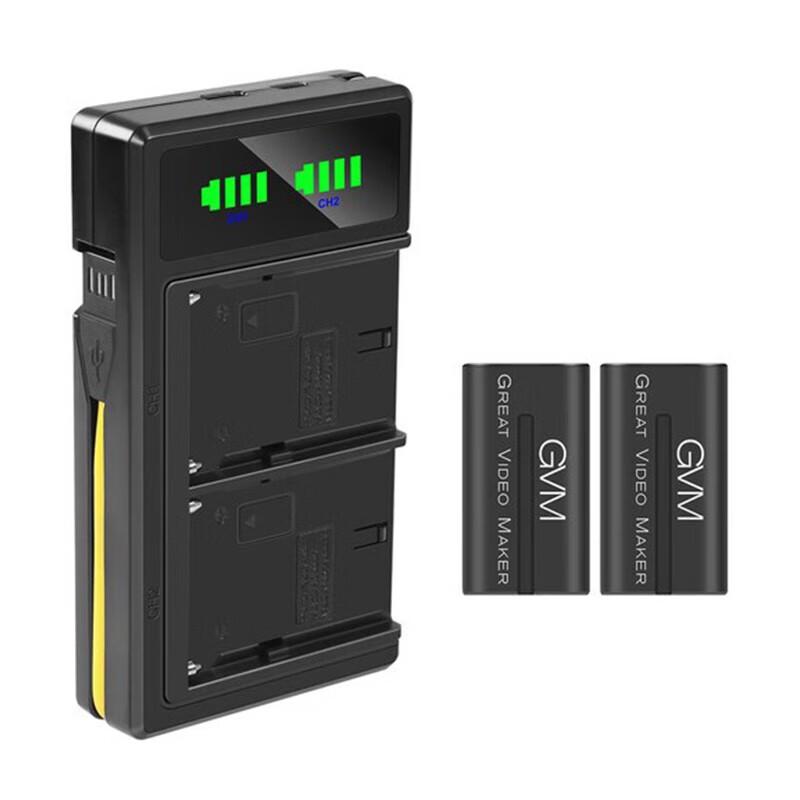 GVM High-Capacity Lithium Batteries & Kits for Photography Lights