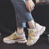 Summer New Muffin Thick Bottom Color Matching Dad Shoes Women's Trendy Street Shooting Fashion Casual Sneaker Wholesale