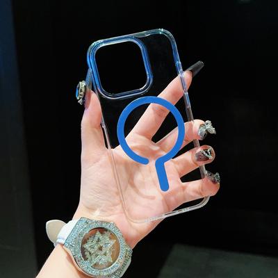 Coques pour téléphones – Pare-chocs pour smartphones