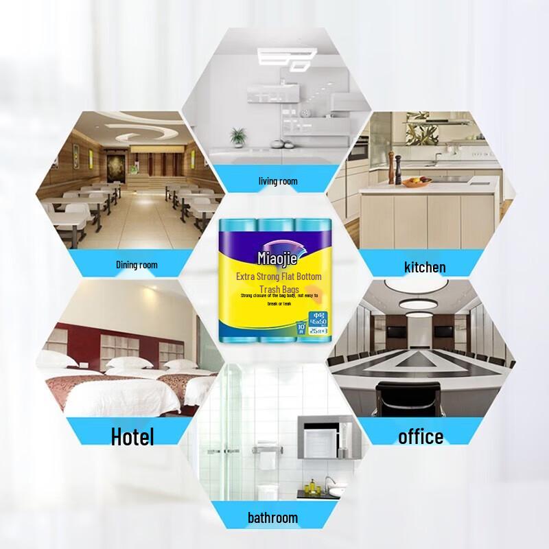 Miaojie Reinforced Flat-Bottom Medium Garbage Bags