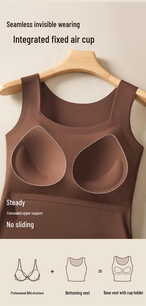 Women's Seamless Moisturizing Warm Vest - Autumn/Winter Base Layer with Fixed Cup