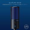 USB Condenser Microphone for Streaming, Live Commentary, and Game Commentary Unidirectional Compatible with PS4, PS5, Windows, and Mac