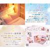 Moin Moin 1/24 Dollhouse Miniature DIY Kit Modern Pink Flower Room with LED Light and Acrylic Case