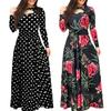 Women Sexy Long Sleeve Floral Print Waist Tight Large Swing Full-length Dress