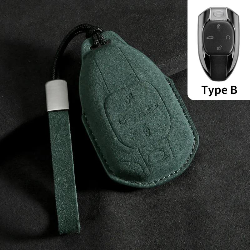Fit For Trumpchi Gac Empow J11 J12 J13 J14 J15 J16 Gs8 Suede Fabric Auto Key Fob Cover Case Protector Housing Mount Key Ring Auto Accessories
