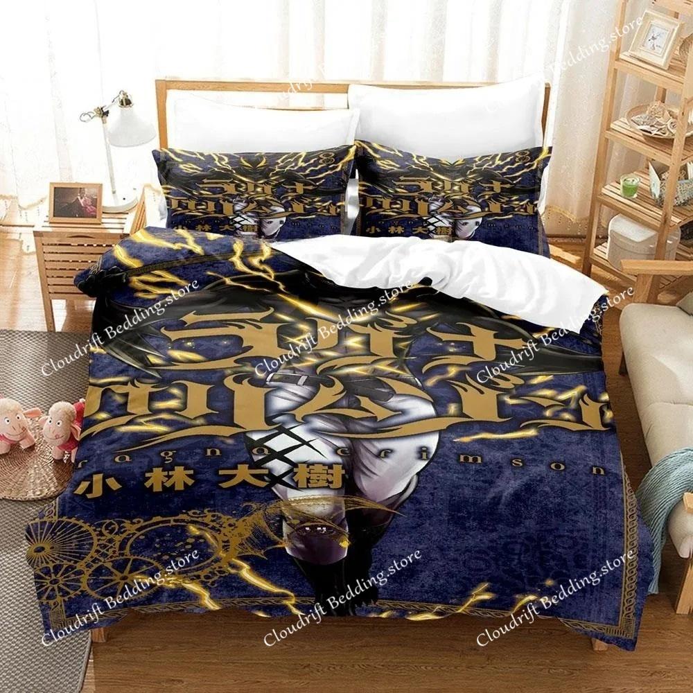 Anime Ragna Crimson Bedding Set Single Twin Full Queen King Size Bed Set Teenager Bedroom Sheet Set 3D Print Anime