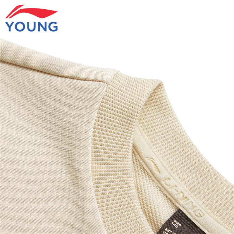 Li-Ning Kids' Logo Pullover Sweatshirt