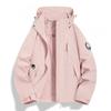 Womens Outdoor Hiking Jacket Lightweight Fall Winter Windproof Waterproof Single Layer Plus Size Trekking Coat
