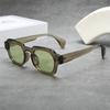 Irregular Square Frame Sunglasses Rice Nail UV400 Sun Glasses Multicolor Lenses Eyewear  Cycling