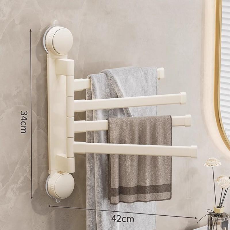 Modern Minimalist Plastic Rotating Towel Rack With Suction Cups For Bathroom Organization