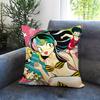 Funda de Cojín Urusei Yatsura Cómoda Reversible Ideal para Coche Sofá Dormitorio y Más