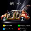 Car Door 7cm X Protective Scratch Wrapping Resin Car Body Kick Door Easy To Install and Impact Dirt Resistant Film, 10m, Tape, Prevention, Film,