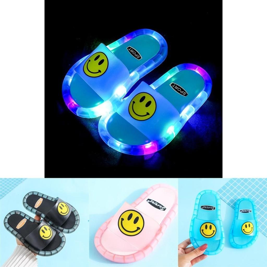 Kids Led Summer Slippers Quick-drying And Breathable With Smiley Design
