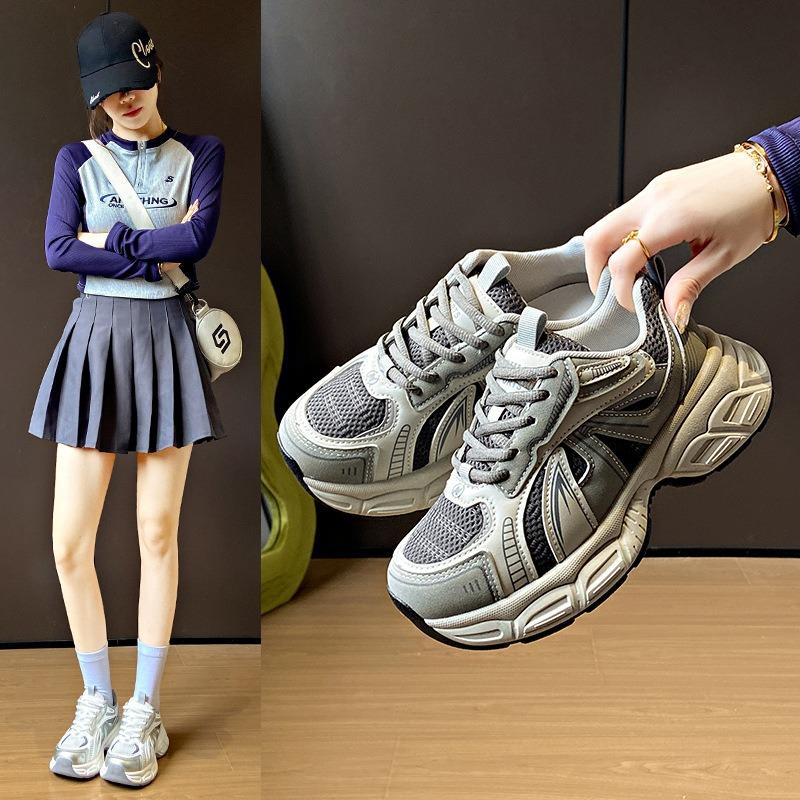 

Dad Shoes Running Shoes Casual Shoes Thick-soled Height-increasing Shoes 35