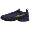 Voltaic Evo Navy Téměř Meruňková Pánské Tenisky Modrá Černá 379601-16