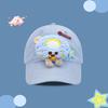 Spring and Autumn New Cartoon Baseball Cap Children's Cute Doll Hat Student Outdoor Versatile Shade Cap