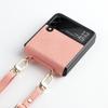 Fall Protection Phone Strap Leather Wallet Case For Samsung Galaxy Z Flip 4 5g Flip3 Flip4 Flip 3 Non -Fingerprint Folding Cover