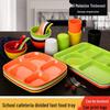 Thickened A5 Melamine Partitioned Dinner Plate
