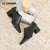 Le Saunda Women's Leather Block Heel Ankle Boots