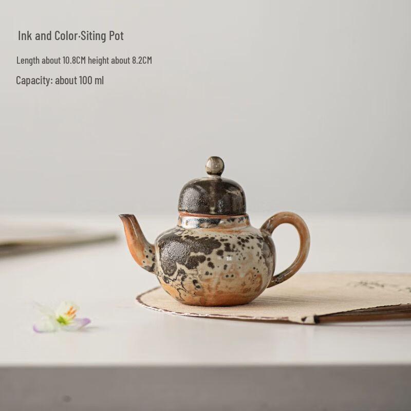 Vintage Zisha Wood-Fired Ceramic Kung Fu Teapot 101-200ml