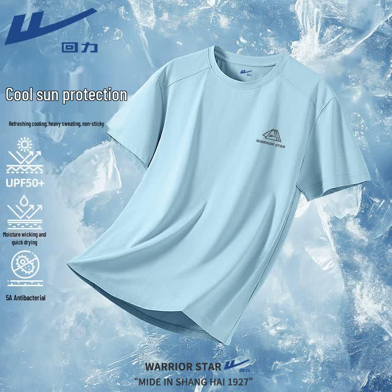 Warrior Men s Sun Protection Cooling Quick-Dry T-Shirt M