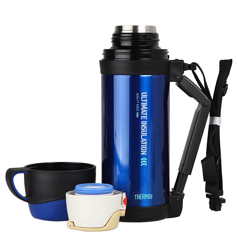 Thermos FFW-1000 Stainless Steel Vacuum Flask