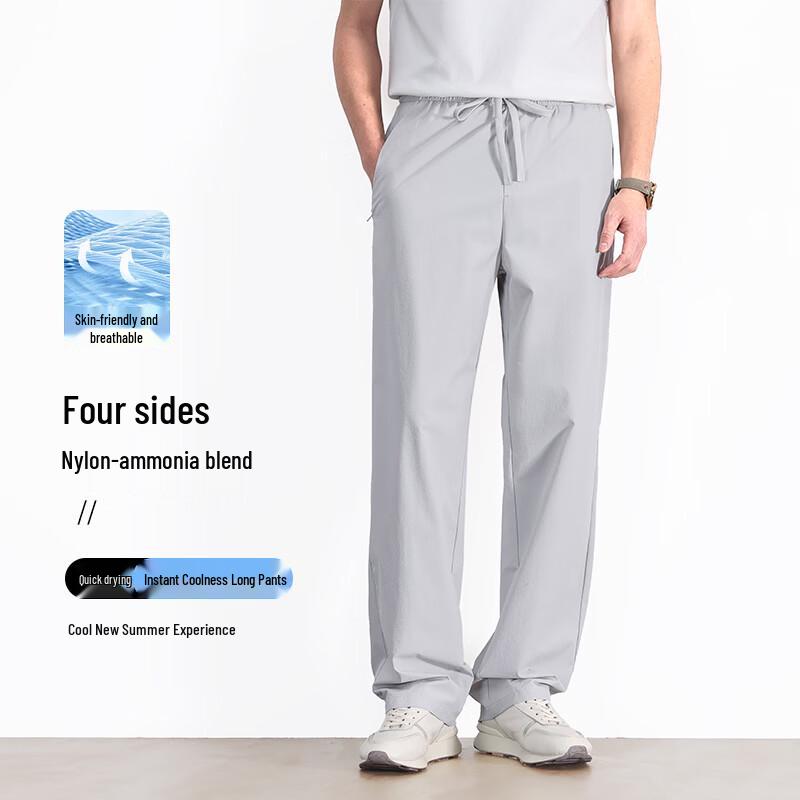 Luomeng Men s Cooling Stretch Straight-Leg Casual Pants M