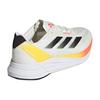 New Adidas Duramo Speed Ivory Core Black Solar Red IE5477