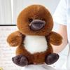 Cute Platypus Plush Doll Ornament With Soft Touch For Kids Decoration Bedroom