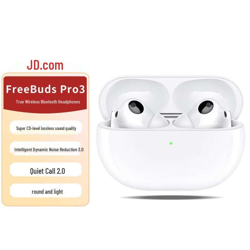

Huawei FreeBuds Pro 3 True Wireless Earbuds