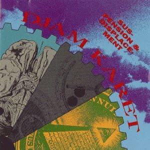 

CD JAM KARETTE - Suspension & Displacement Japan ObiRock Used