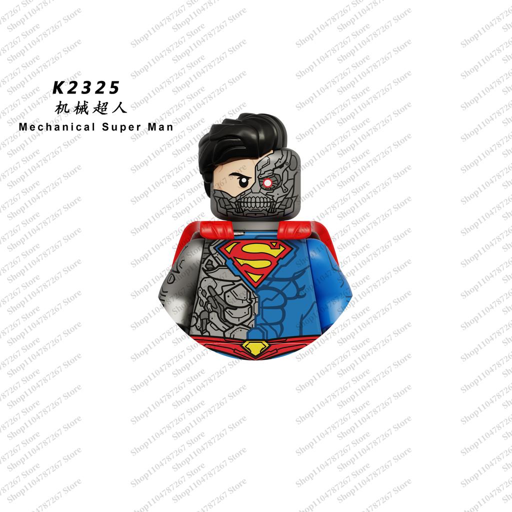 Superhero Popular building block toys children boys girls brick toys Puzzle Assembly Blocks holiday Christmas gifts